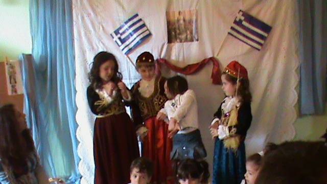 Από τον εορτασμό της Επετείου του ’21 στο Νηπιαγωγείο