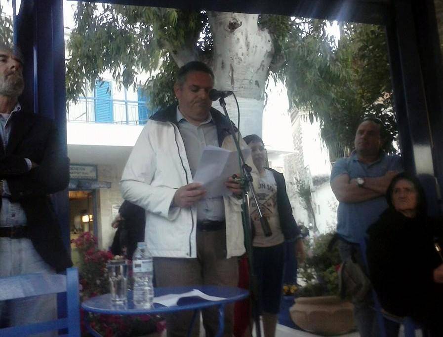 Προεκλογικές Συγκεντρώσεις Δημοτικής Παράταξης «Μεγανήσι… με όραμα» στο Μεγανήσι