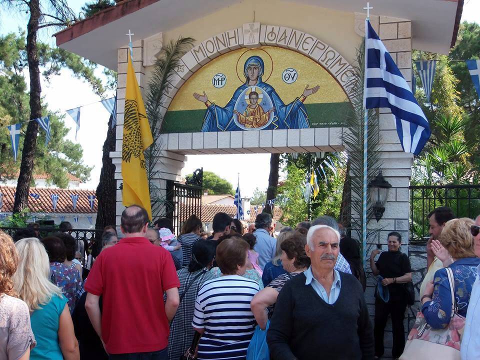 Εορτασμός Φανερωμένης στη Λευκάδα