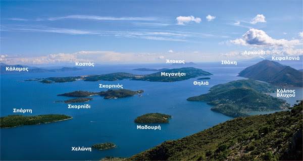 Το Αρχιπέλαγος του Μεγανησίου