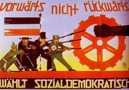 «Τα σάπια ερείσματα του κεντρώου χώρου, όπως τα έζησα»- του Μ.Πολίτη