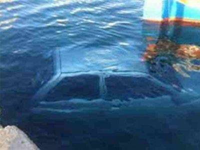 Τραγικό συμβάν στην Βασιλική