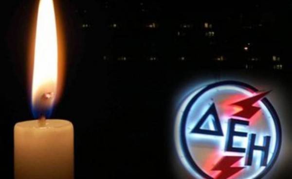Κακοκαιρία με προβλήματα ηλεκτροδότησης