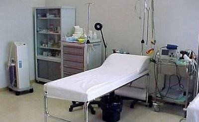 Χαρακτηρισμός Περιφερειακού Ιατρείου ως Πολυδύναμο